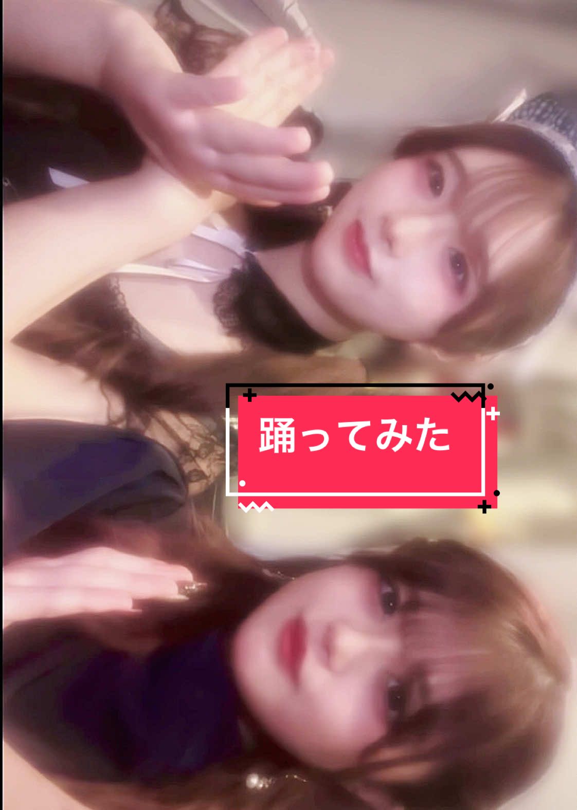 Cafe&Bar Lip Cream ホットニュース 147559