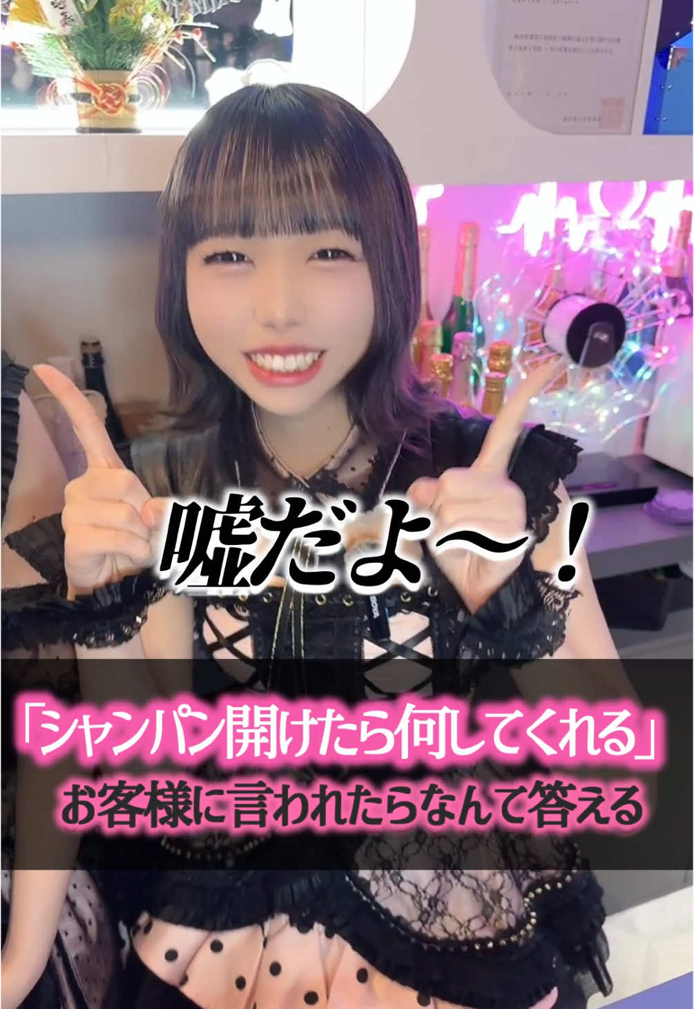 Cafe&Bar ゔぃらねすアカデミア ホットニュース 147619