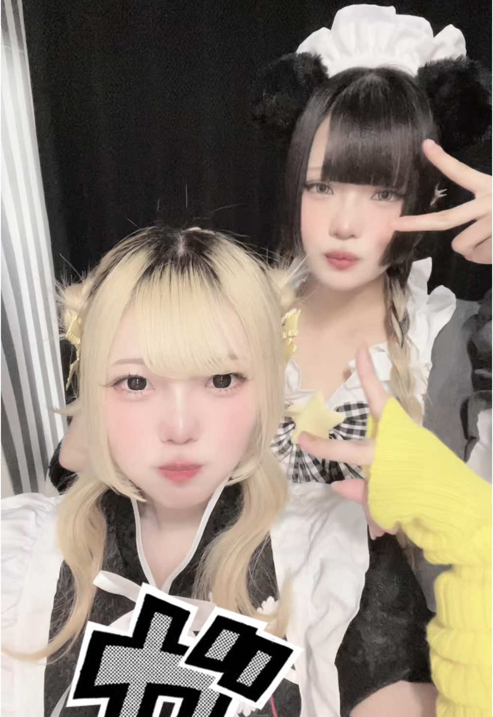 メイドカフェRA ぱんだぱすぽーと ホットニュース 147620