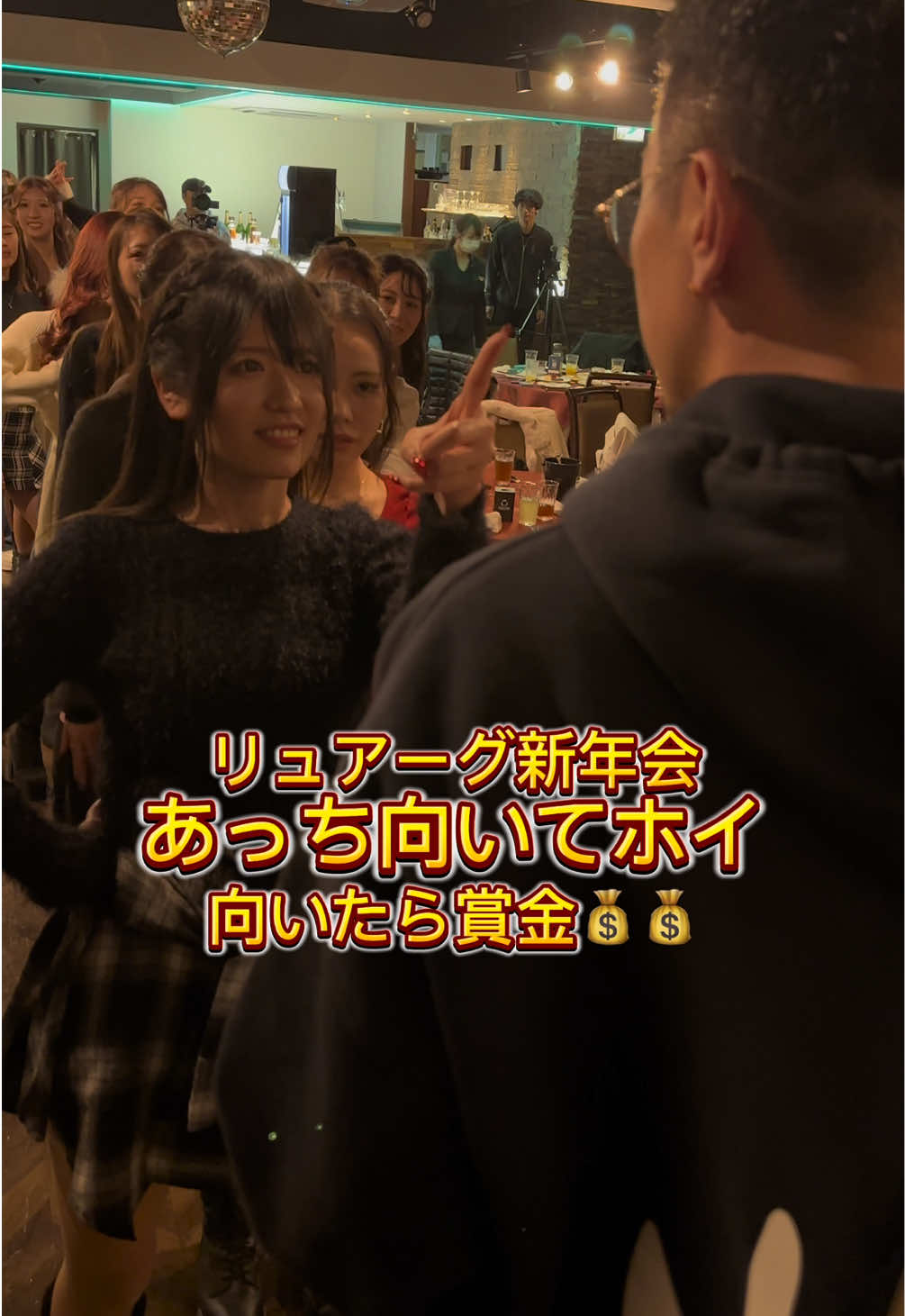 LUIAGUE ホットニュース 147680