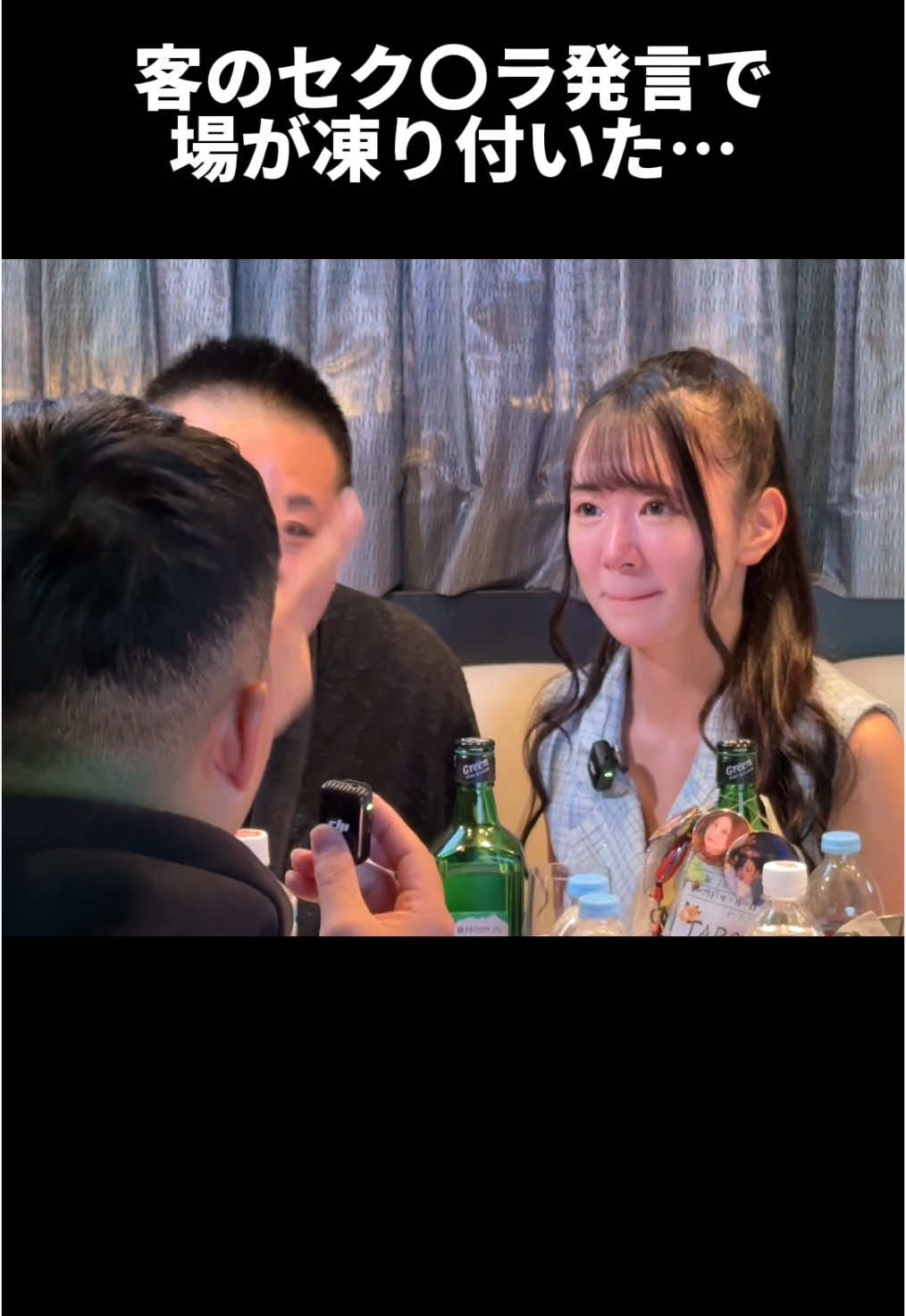 TARO ホットニュース 147684