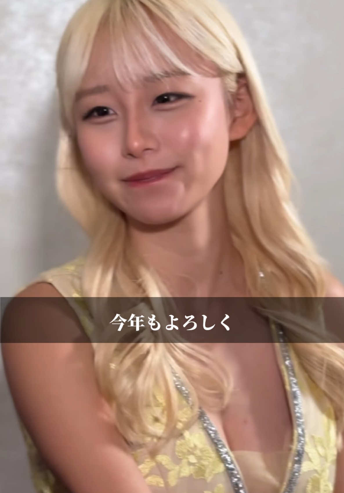 Dande Lion KOBE ホットニュース 147792