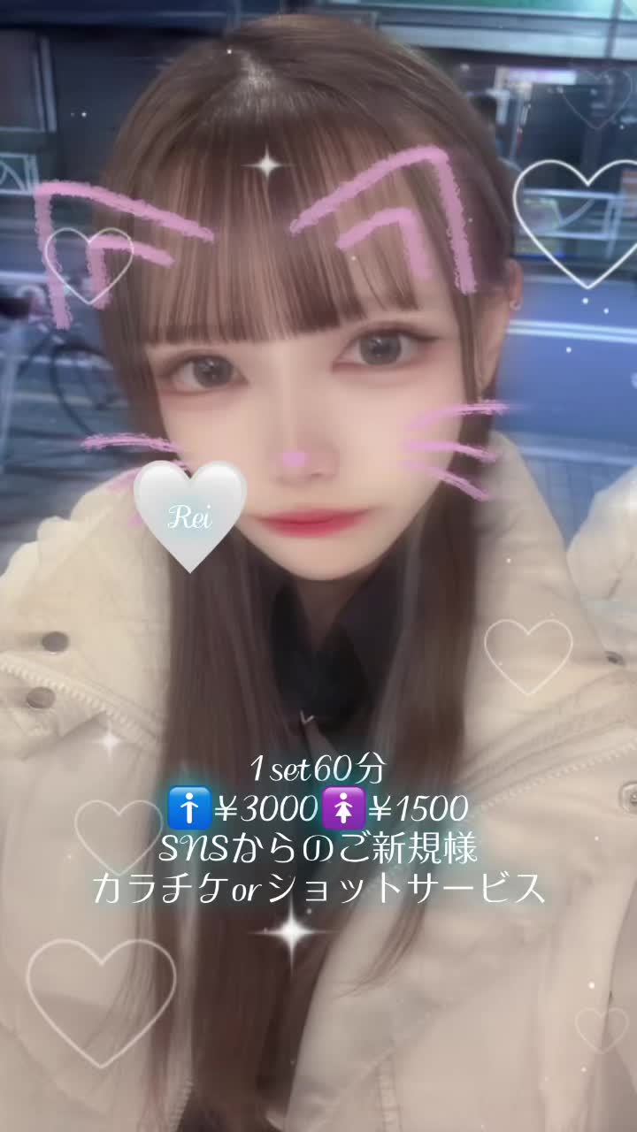 giRl's baR uRa庭 ホットニュース 147797