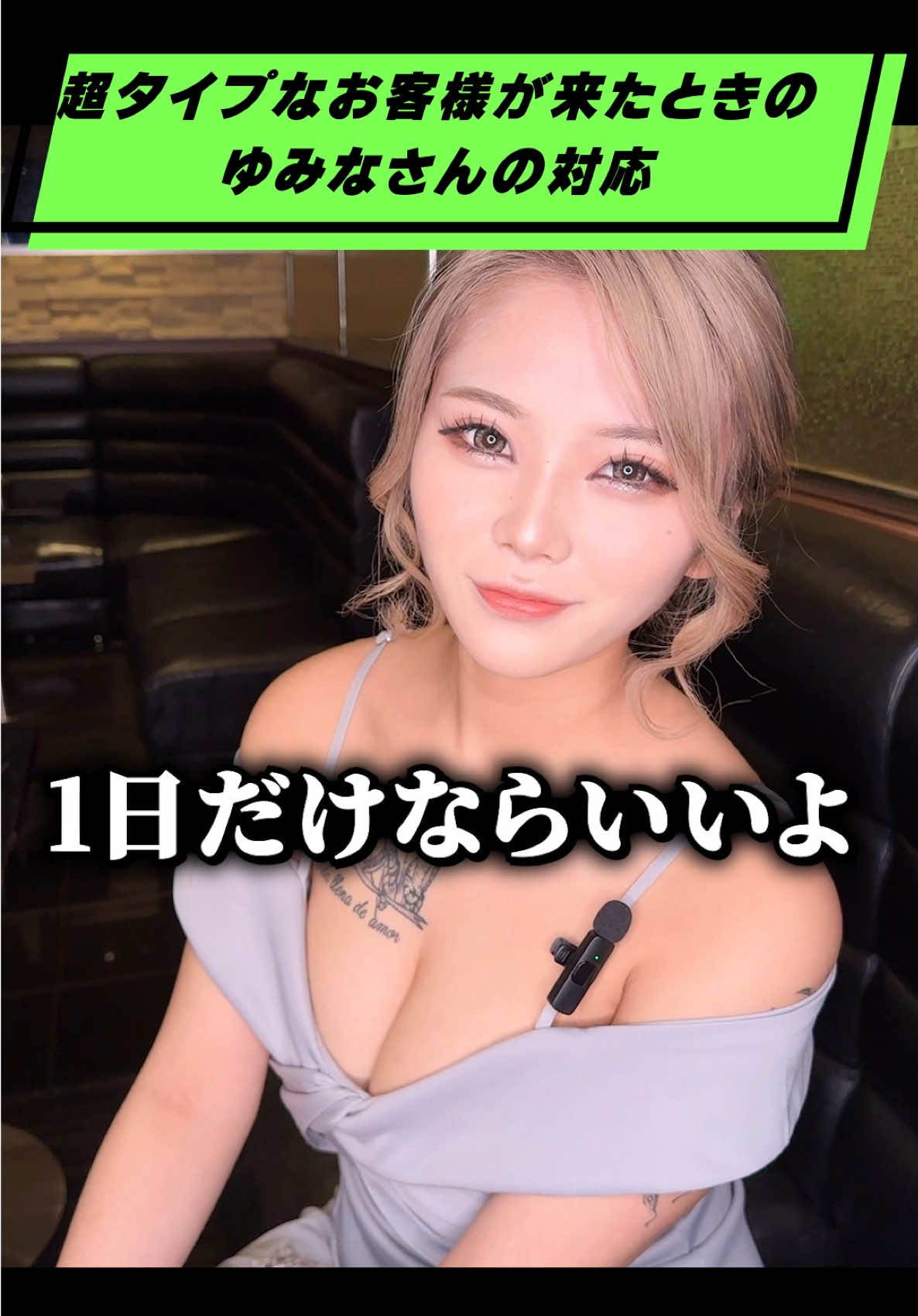 Sparkle ホットニュース 147816