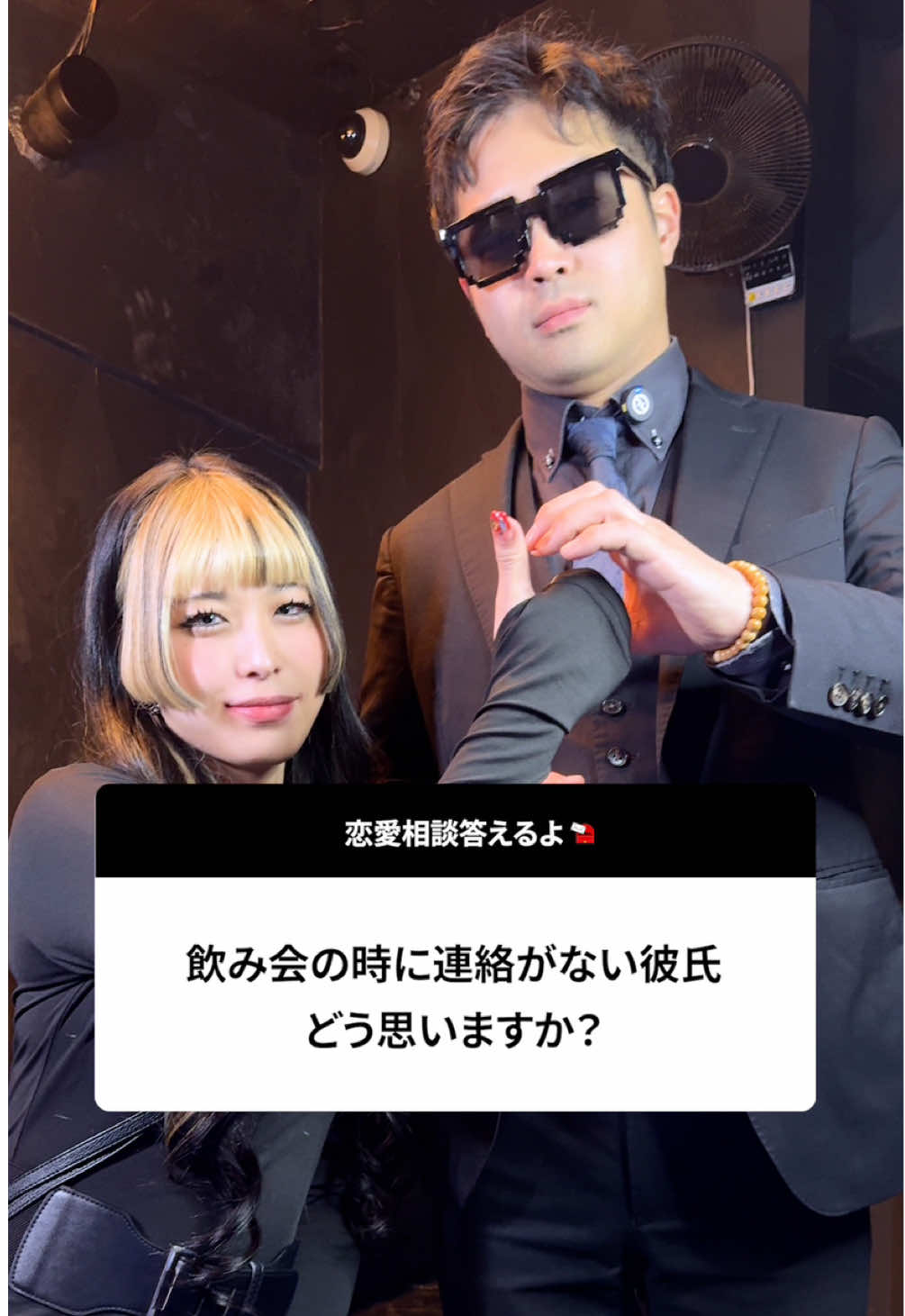 Bamboo ホットニュース 147950