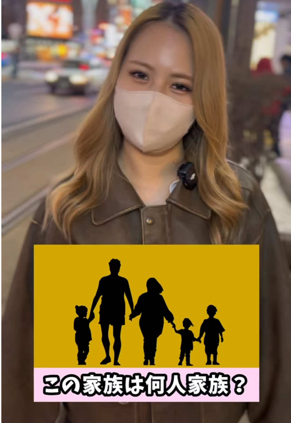 Cafe＆Bar Kitty ホットニュース 147954