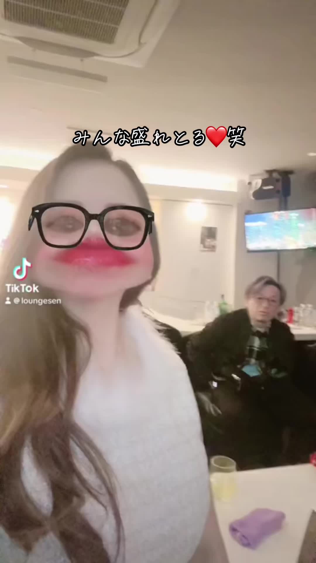 Lounge 川 -SEN- ホットニュース 148039