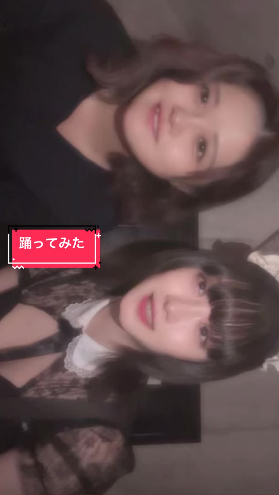 Cafe&Bar Lip Cream ホットニュース 148057