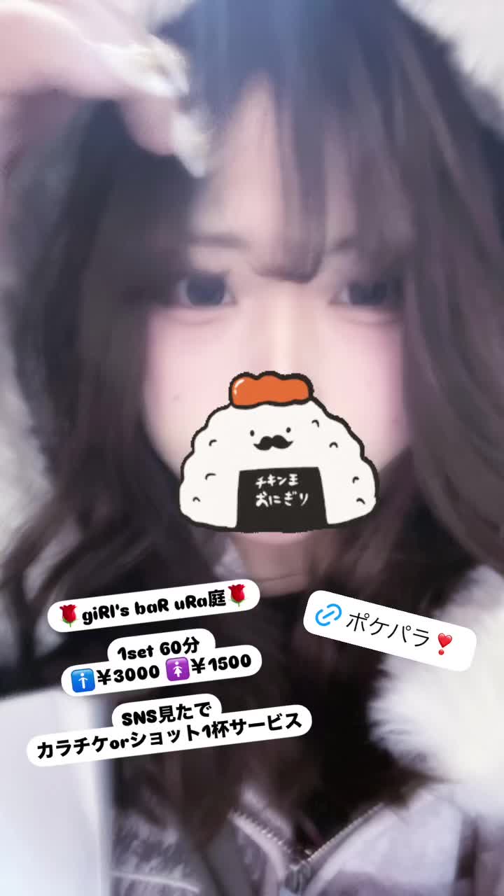 giRl's baR uRa庭 ホットニュース 148059