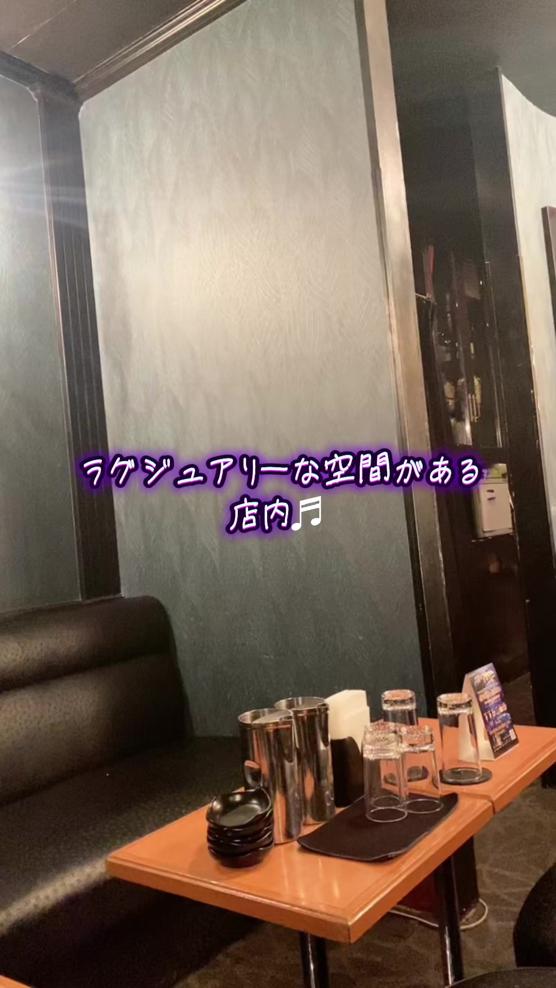 M's ホットニュース 148138