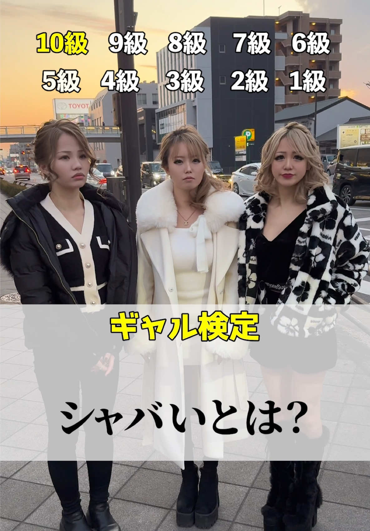 HOMME TOKAI ホットニュース 148148