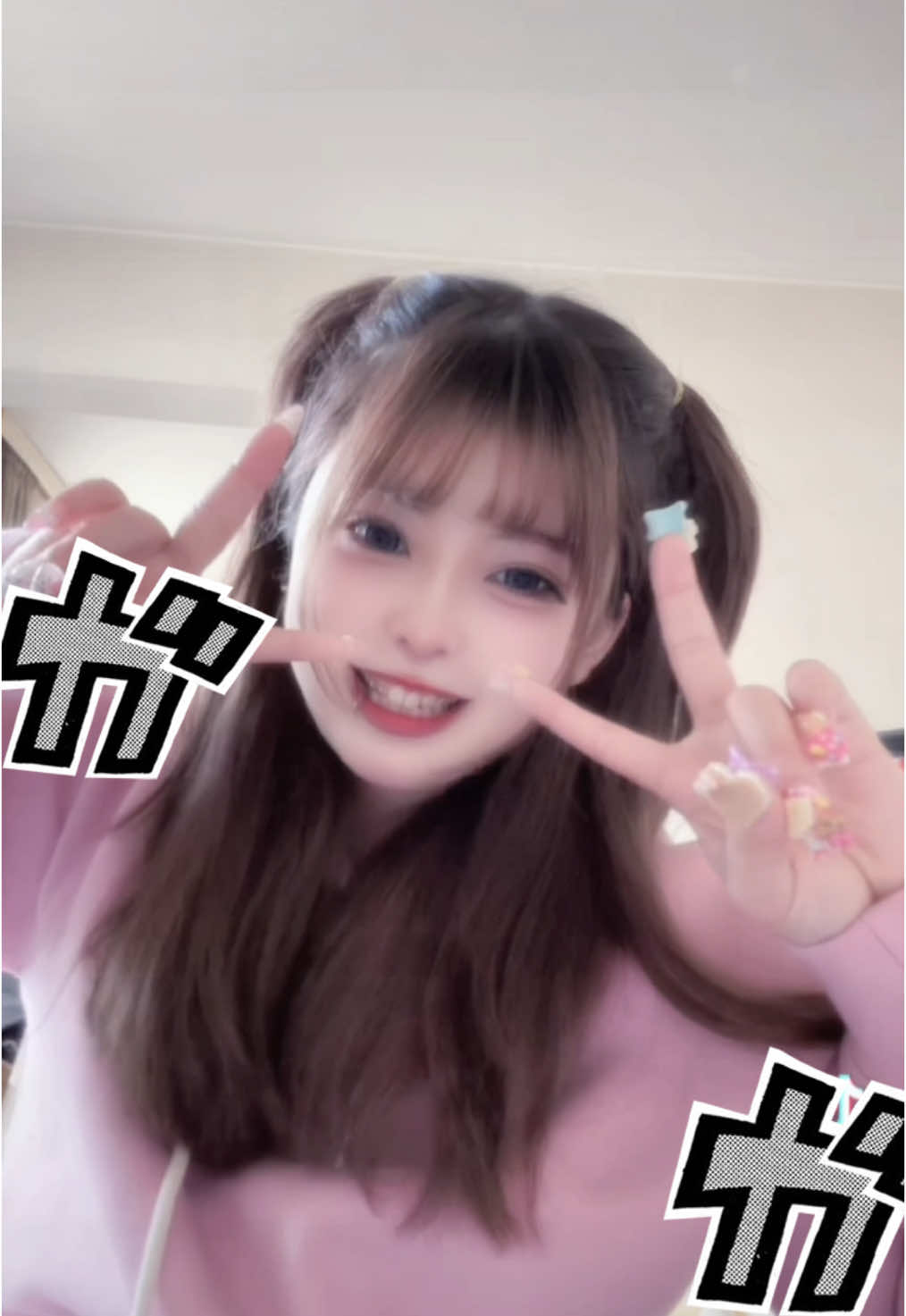 giRl's baR uRa庭 ホットニュース 148275