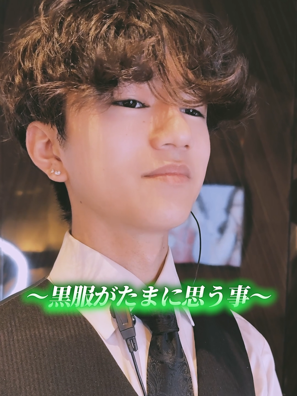 VISION ホットニュース 148304