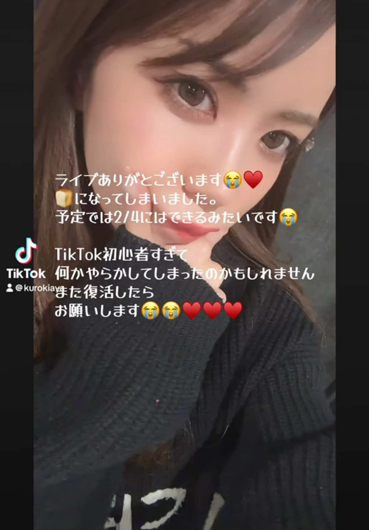 Bar Lounge RUNRUN ホットニュース 148305