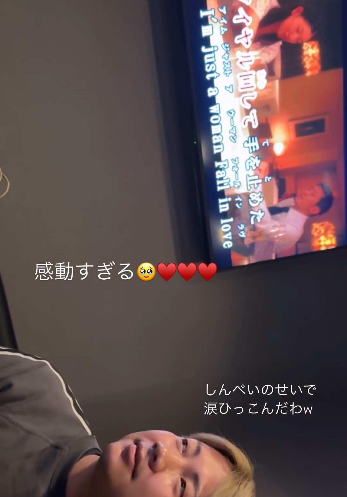 Bar Lounge RUNRUN ホットニュース 148306