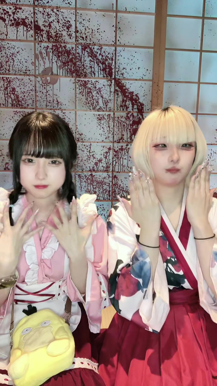 怨念喫茶 幽遊屋敷 ホットニュース 148309