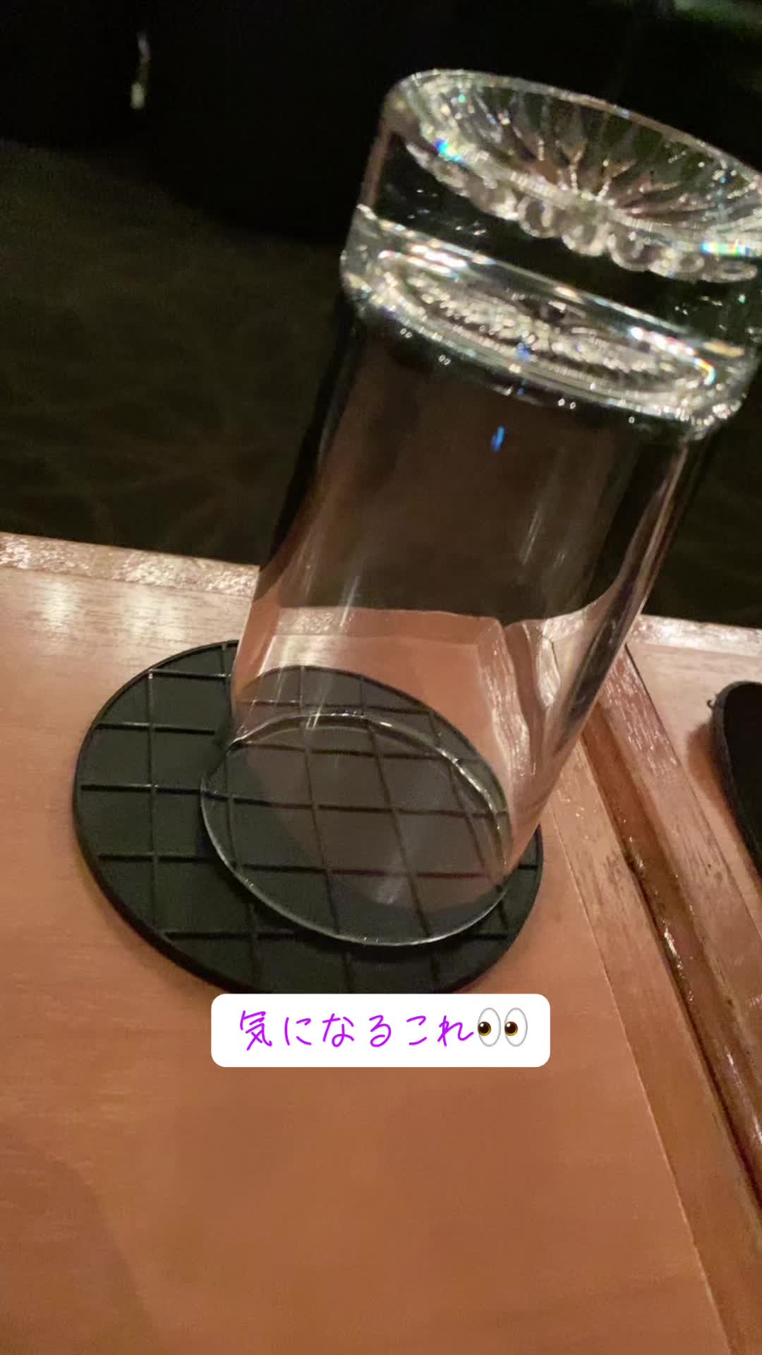 M's ホットニュース 148380