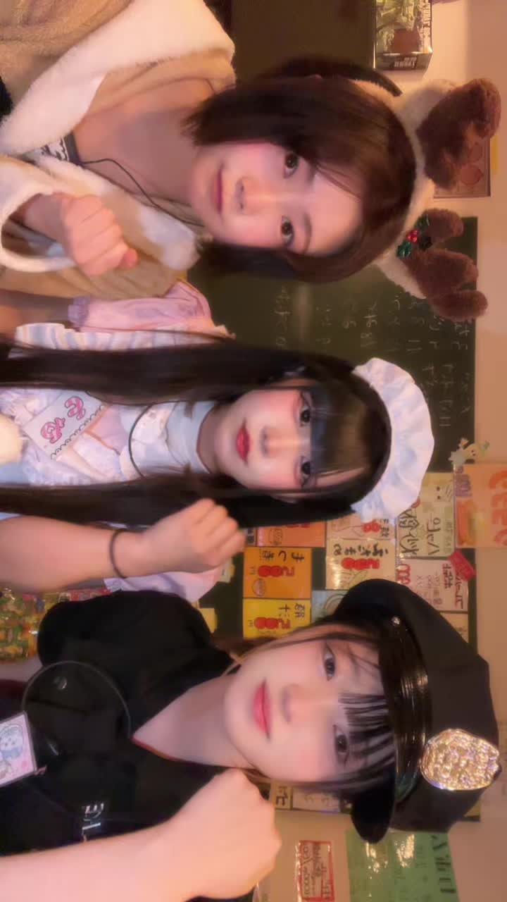 Concept BAR Revolution ホットニュース 148548