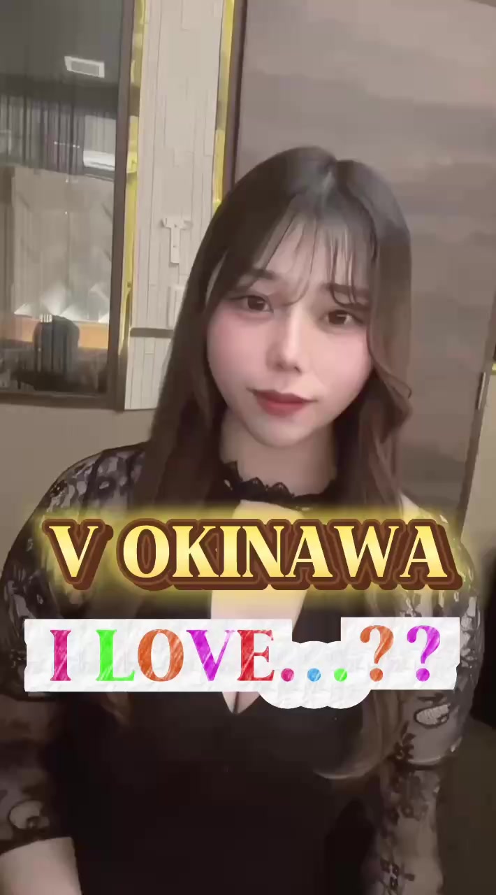 V OKINAWA ホットニュース 148559