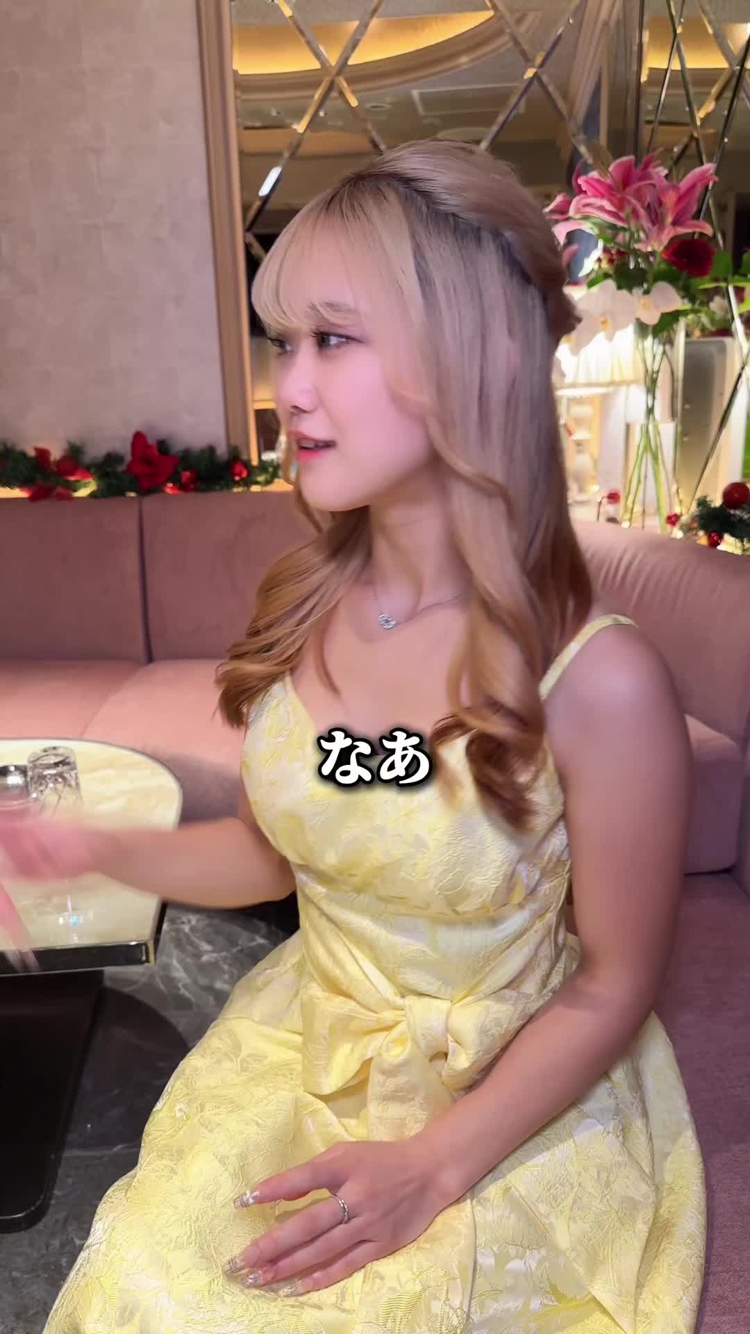 FOURTY FIVE ホットニュース 148634