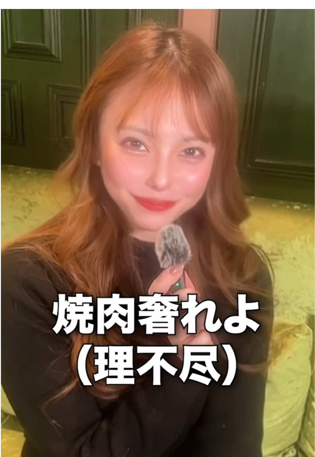 JAGUARO ホットニュース 148644