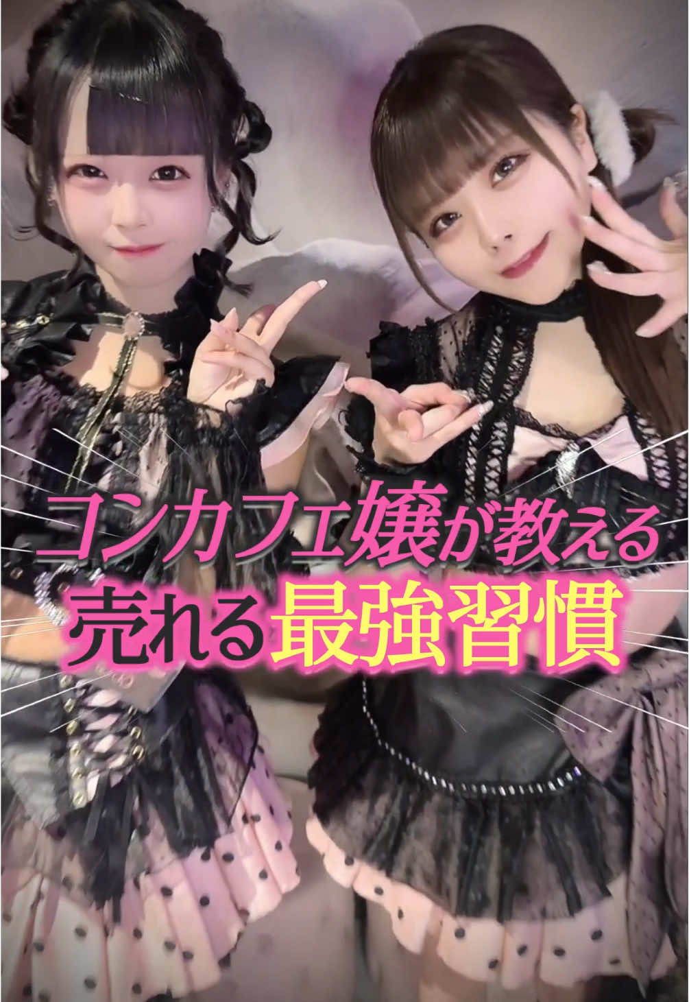 Cafe&Bar ゔぃらねすアカデミア ホットニュース 148740