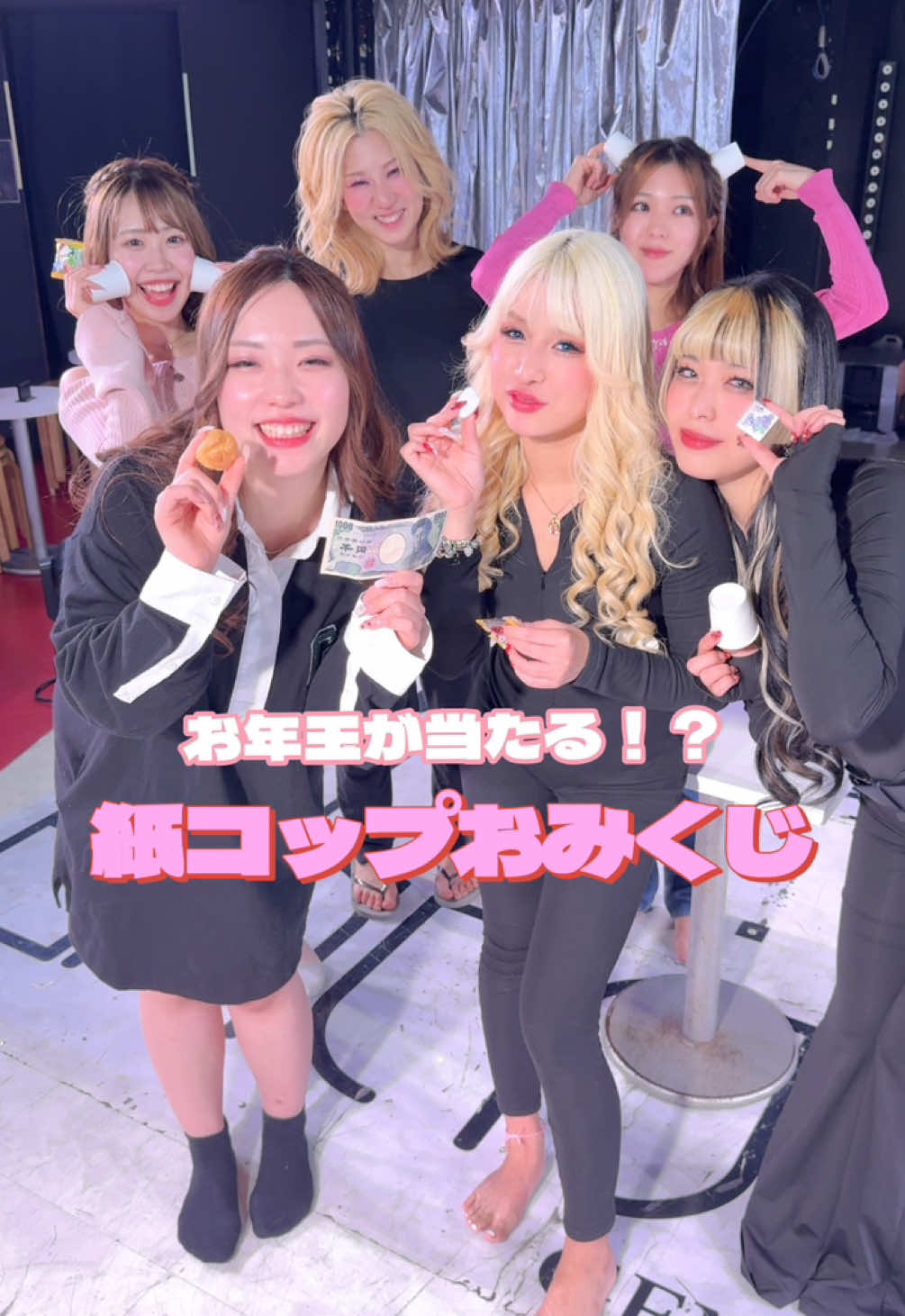 Bamboo ホットニュース 148864