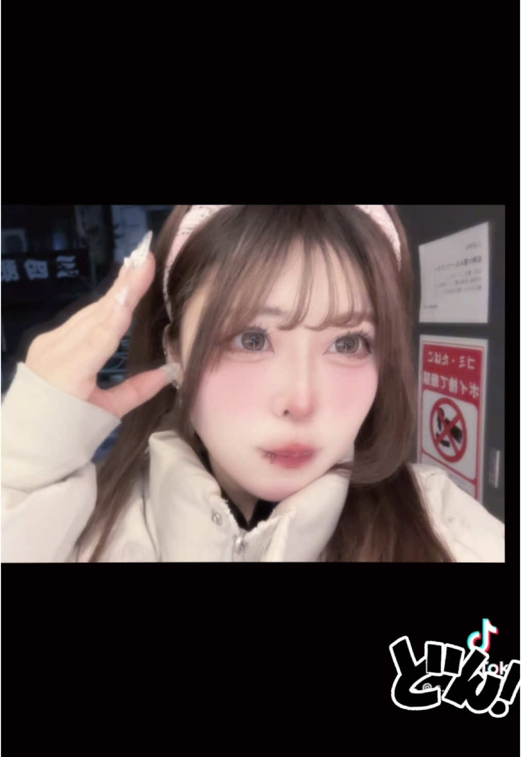 giRl's baR uRa庭 ホットニュース 148891