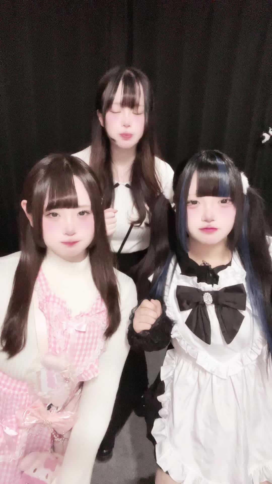 メイドカフェRA ぱんだぱすぽーと ホットニュース 148904