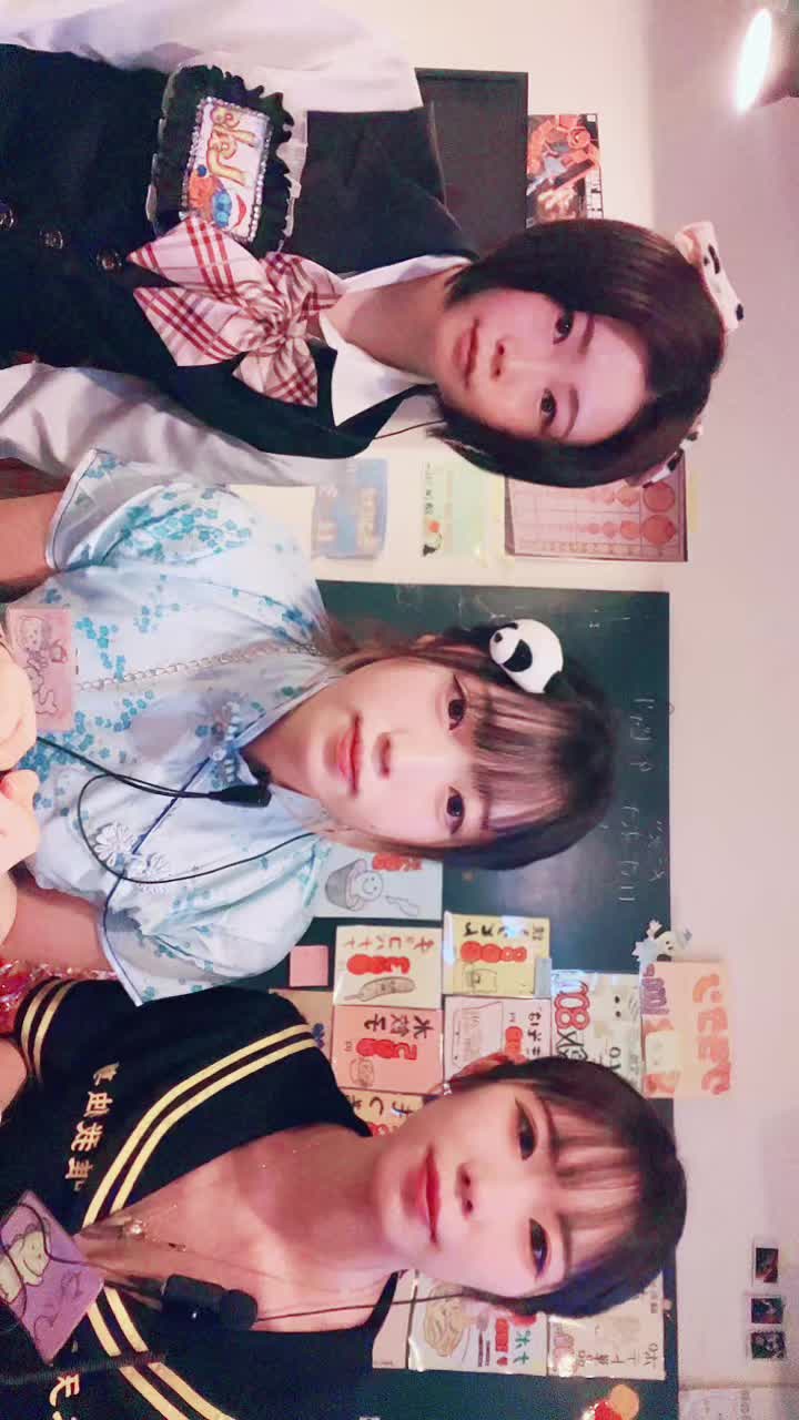 Concept BAR Revolution ホットニュース 148915