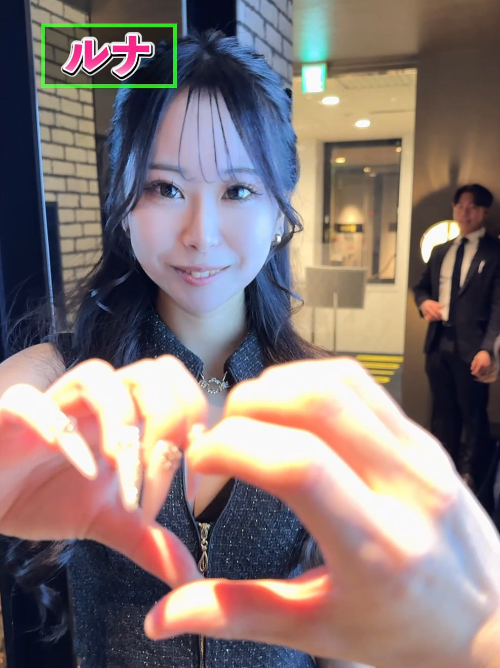 VISION ホットニュース 148916