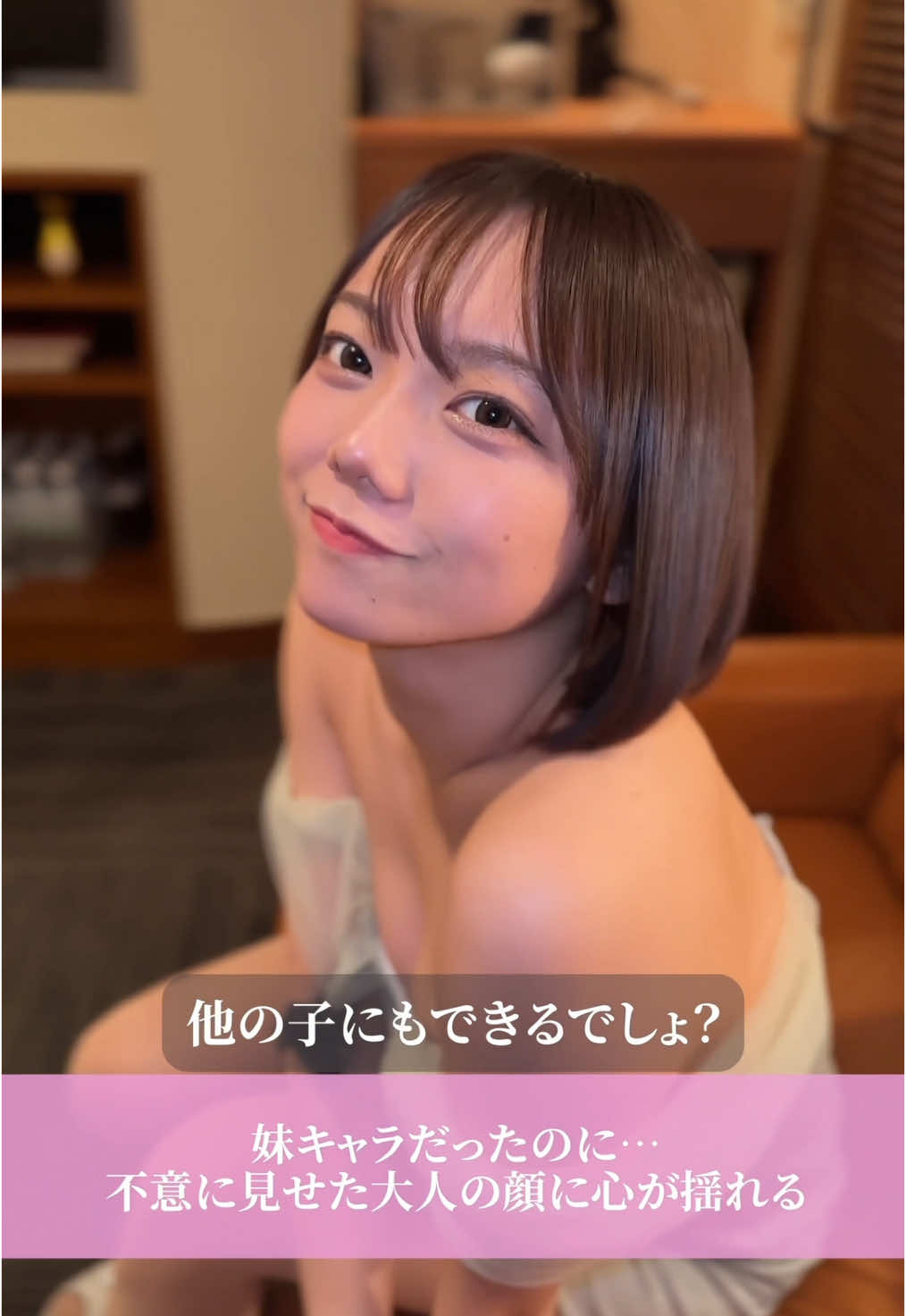 蘭◯ ホットニュース 148935