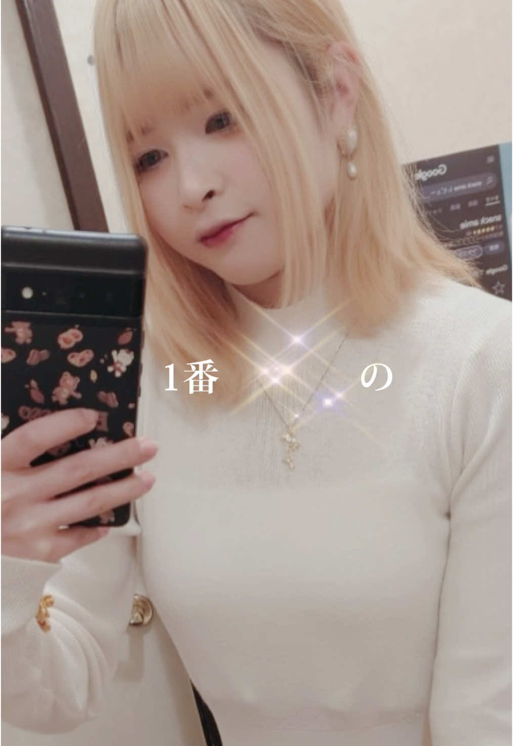 ゆずき入店初バースデー！ ゆずきの今年1年が素敵な一年になりますように！ ぜひ会いに来てください！ #スナック #新潟駅前 #snackamie #新潟 #オススメ #誕生日 #誕生日おめでとう