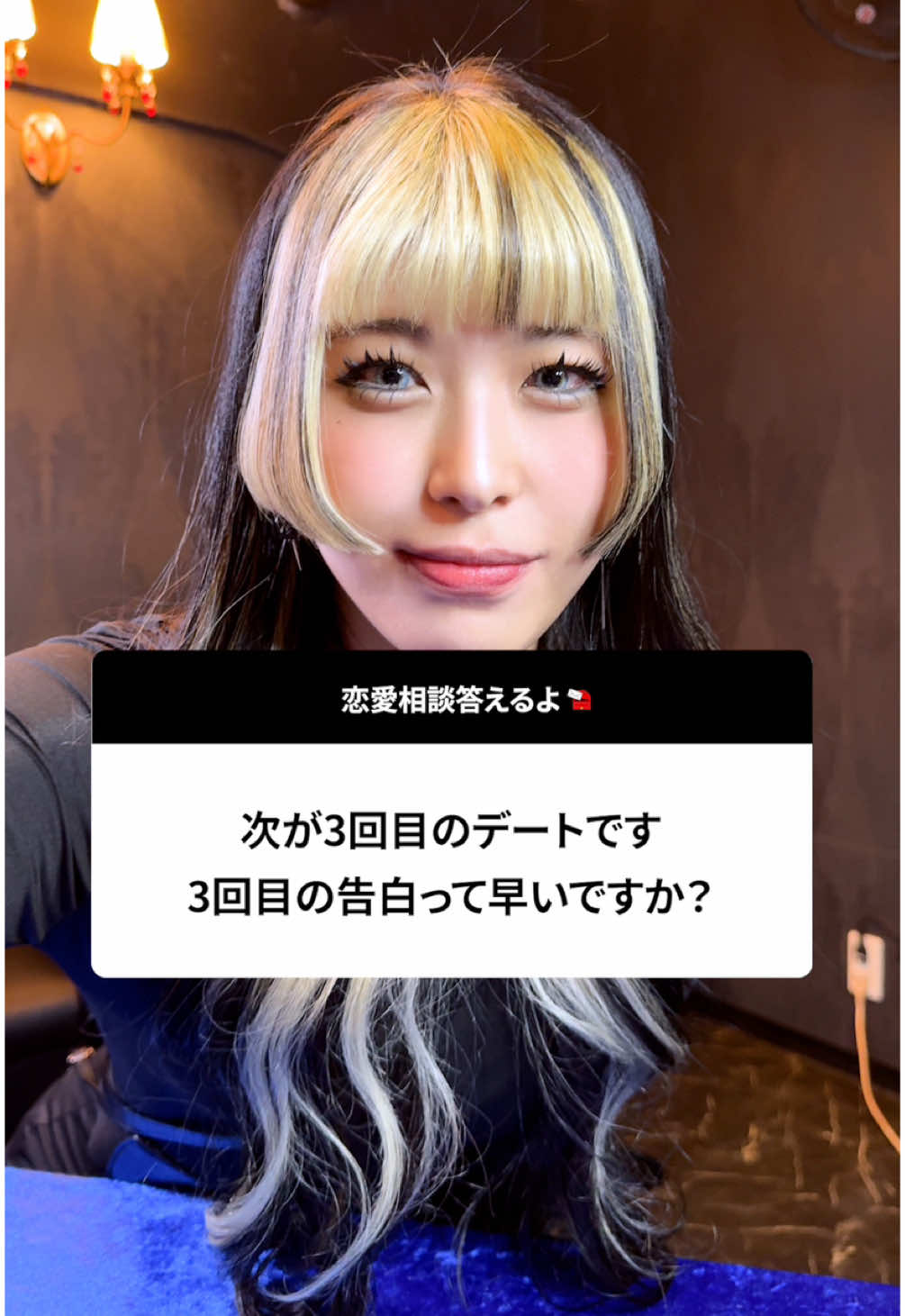 Bamboo ホットニュース 149096