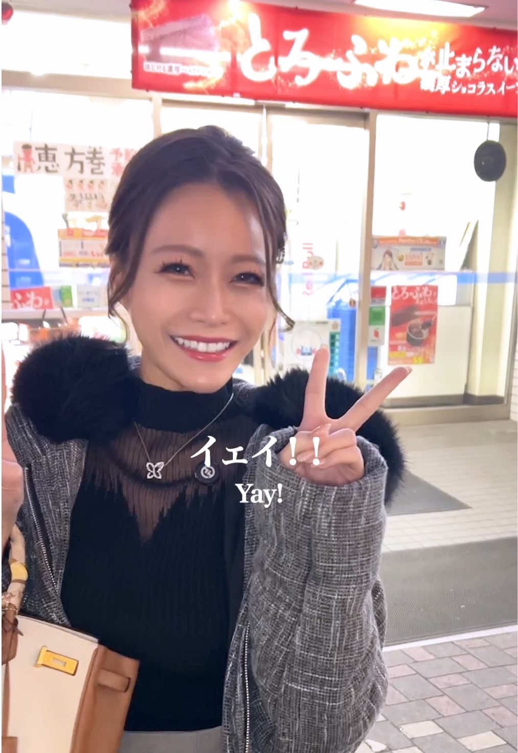 Club 蓮 錦糸町 ホットニュース 149102