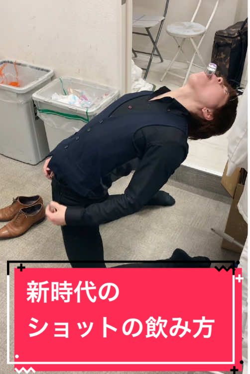 コスプレ Girls Bar nino ホットニュース 149219