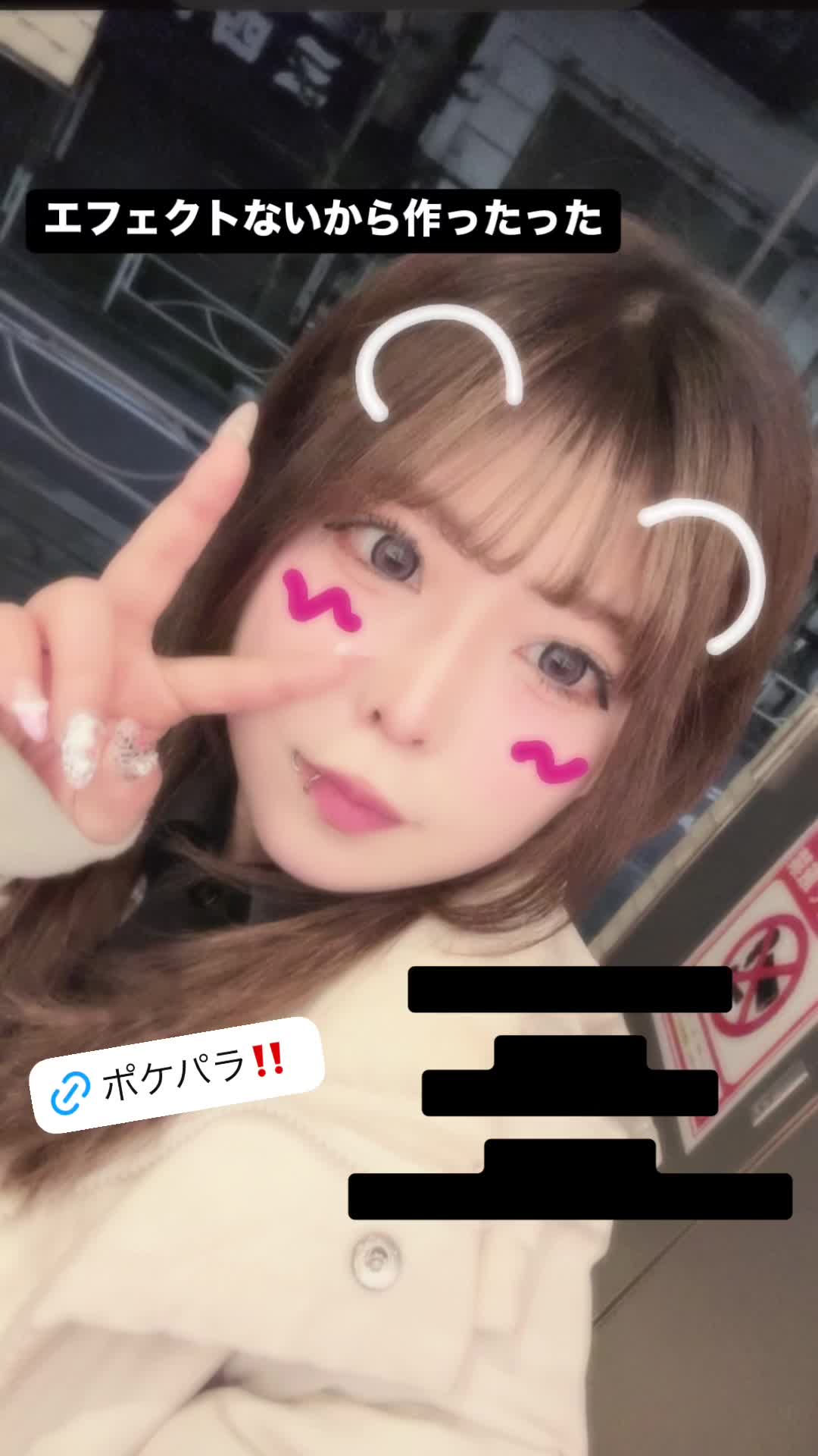 giRl's baR uRa庭 ホットニュース 149276