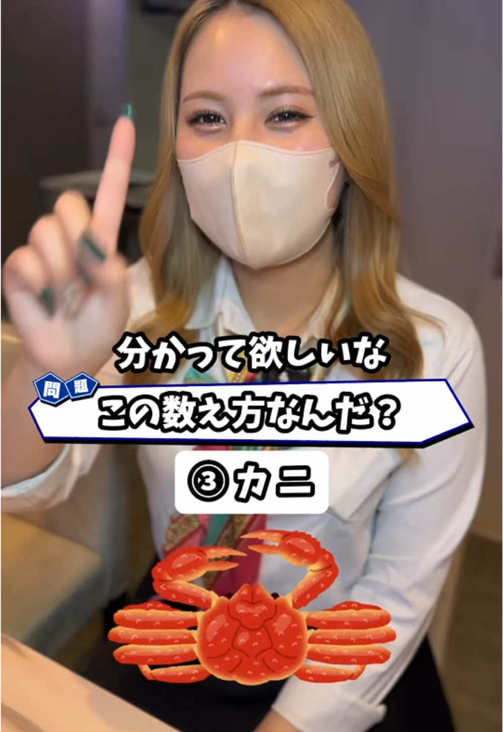 Cafe＆Bar Kitty ホットニュース 149337