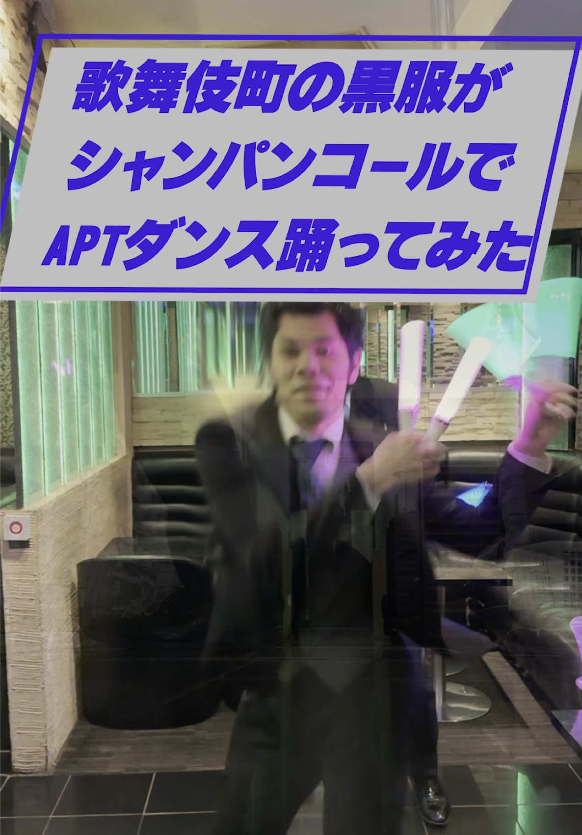 Sparkle ホットニュース 149384