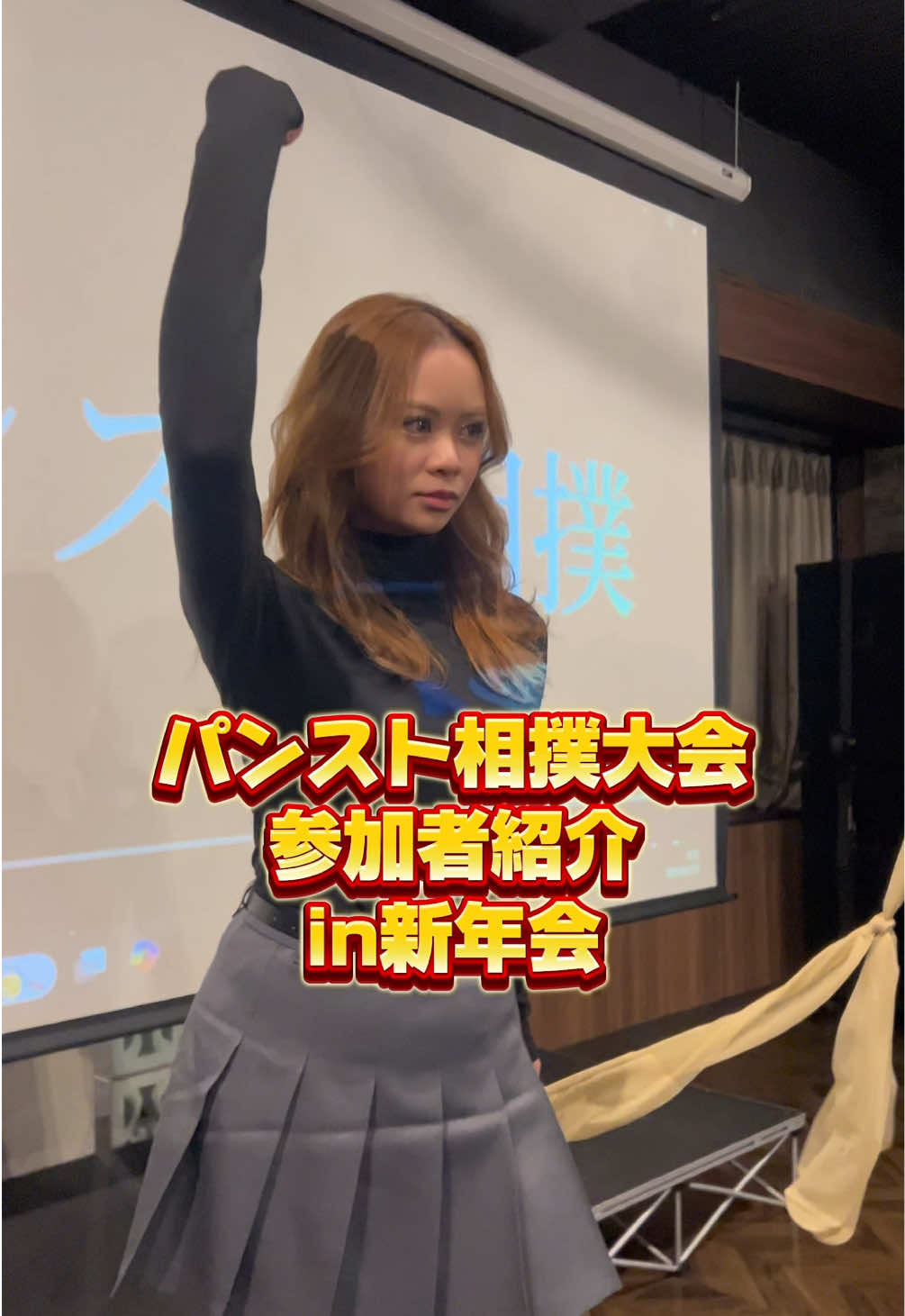 LUIAGUE ホットニュース 149429