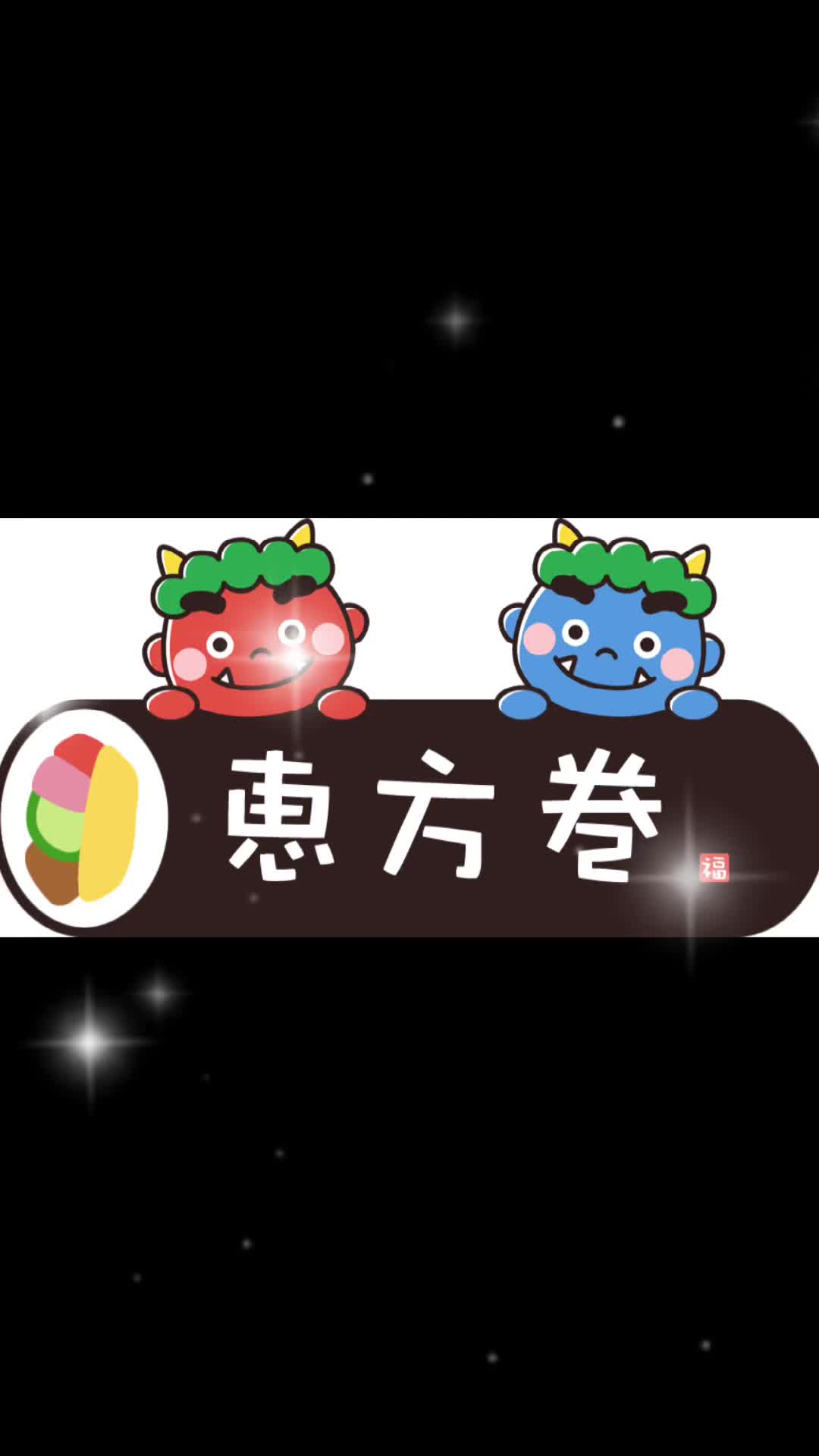 M's ホットニュース 149437