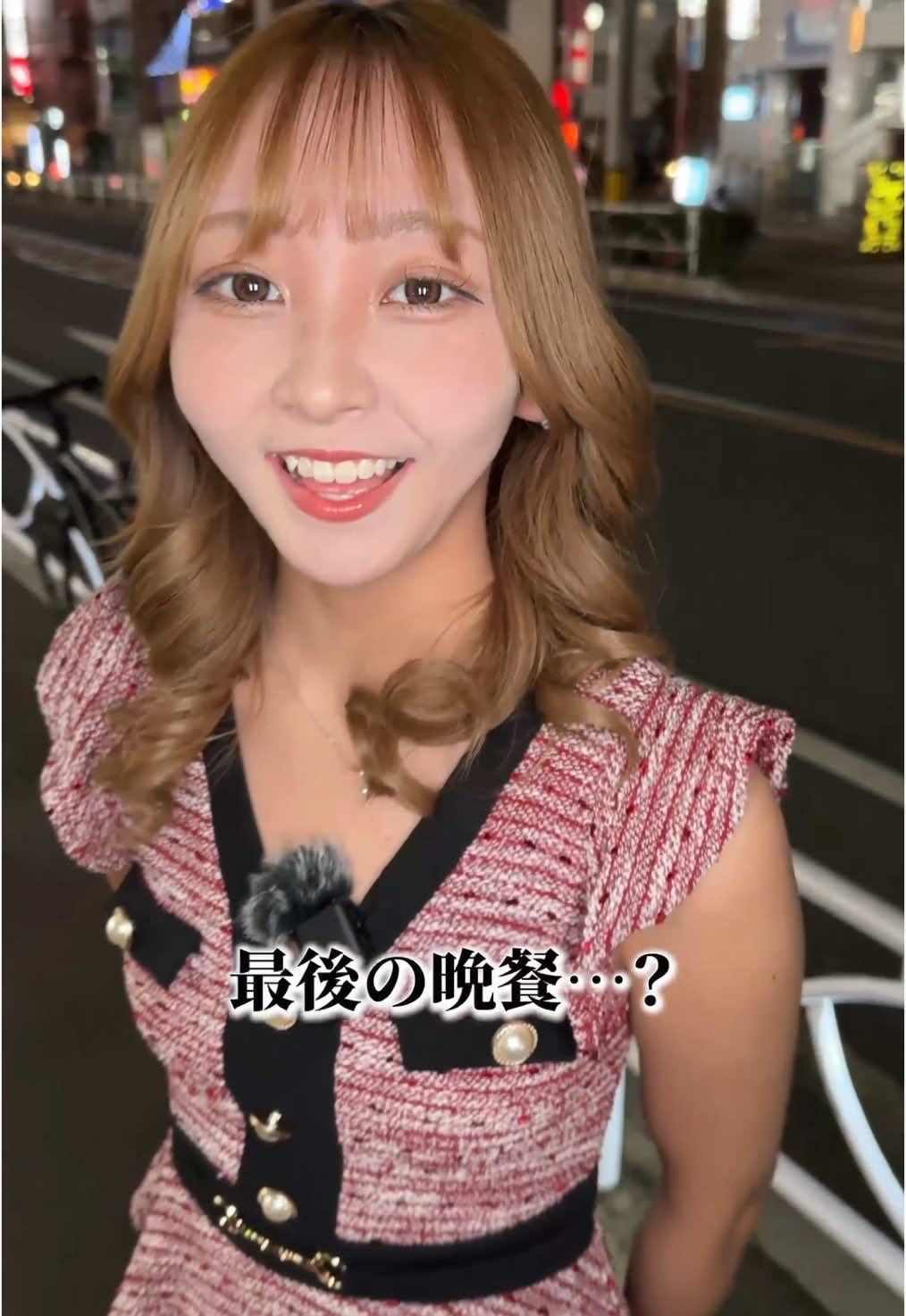 Luxury Lounge LUXE ホットニュース 149441