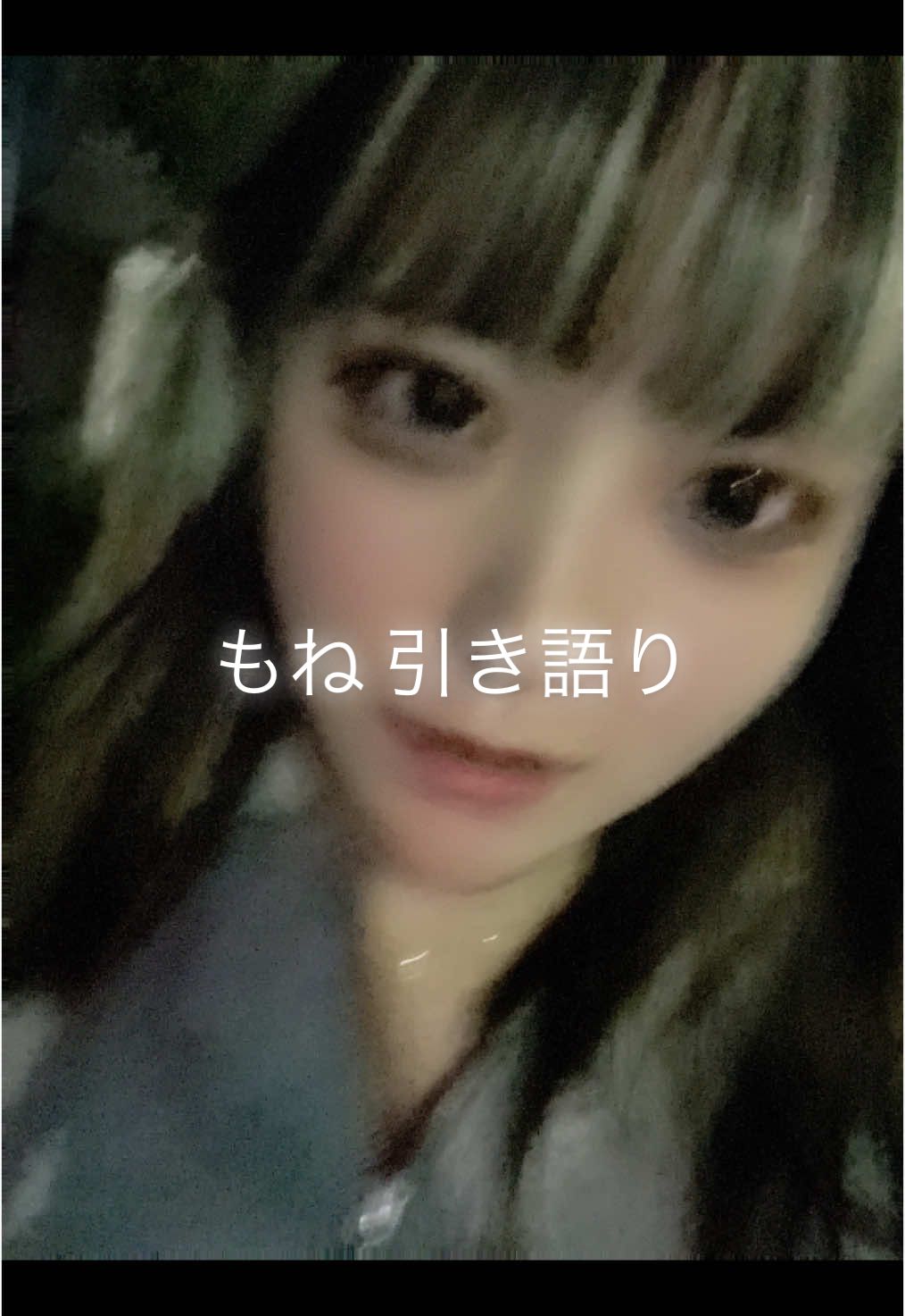 giRl's baR uRa庭 ホットニュース 149465