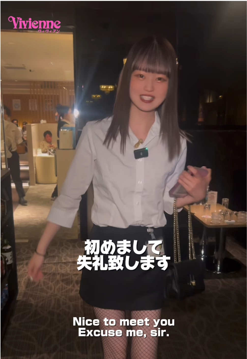 Vivienne日記1275480