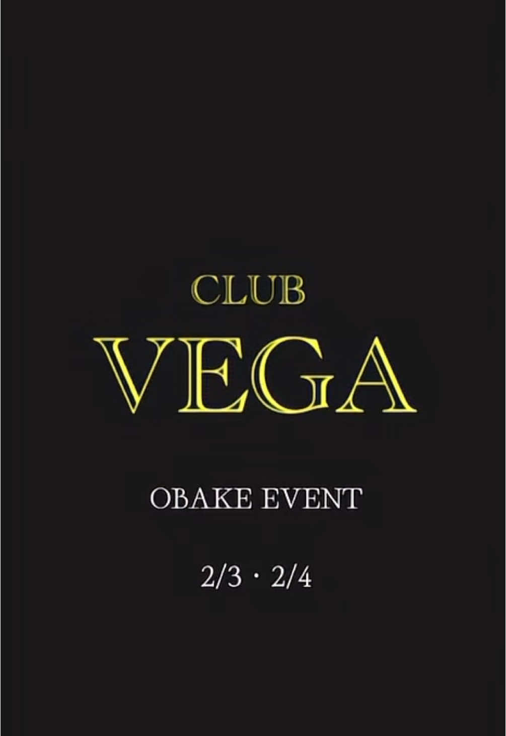 CLUB VEGA ホットニュース 149538