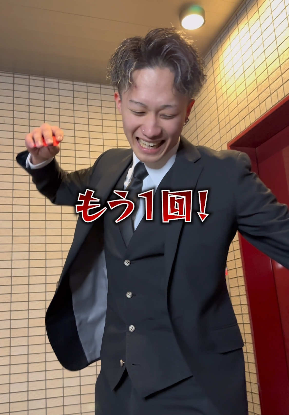 HOMME TOKAI ホットニュース 149565