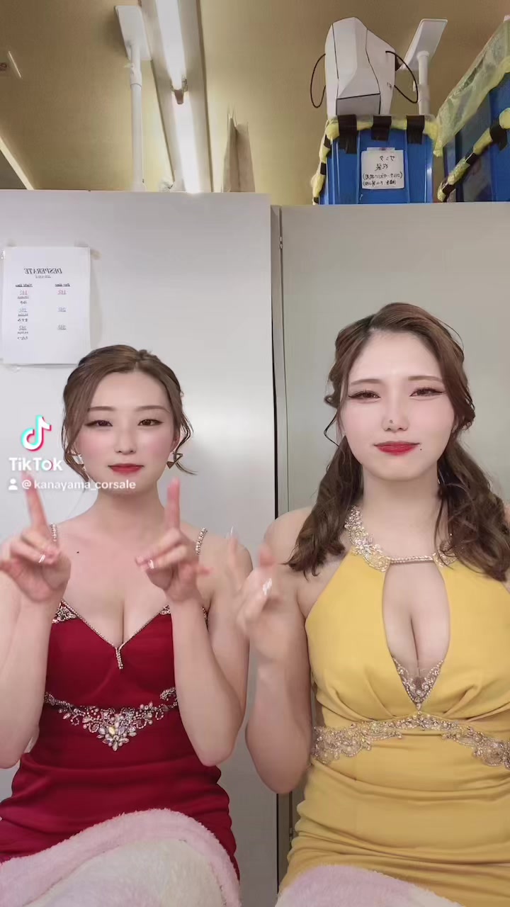 Corsale ホットニュース 149671