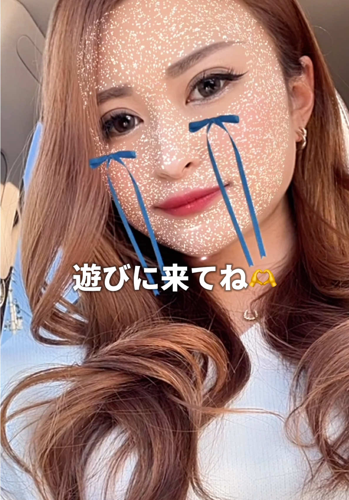 めちゃくちゃ昔に流行ったやつ(笑) #新潟 #スナックママ