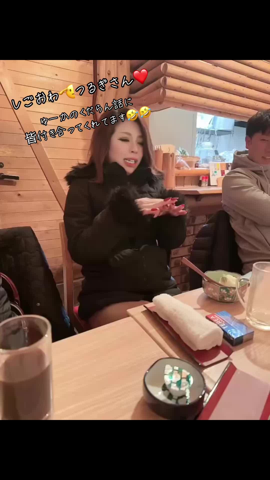 Lounge 川 -SEN- ホットニュース 149775