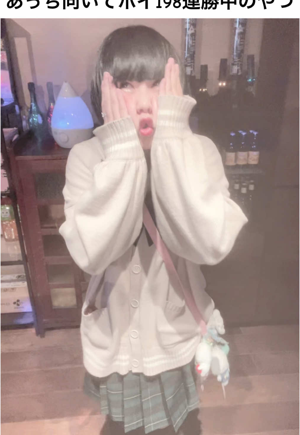 3年B組 ホットニュース 149790